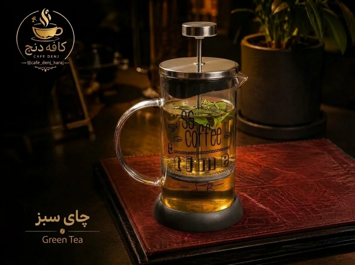 چای سبز