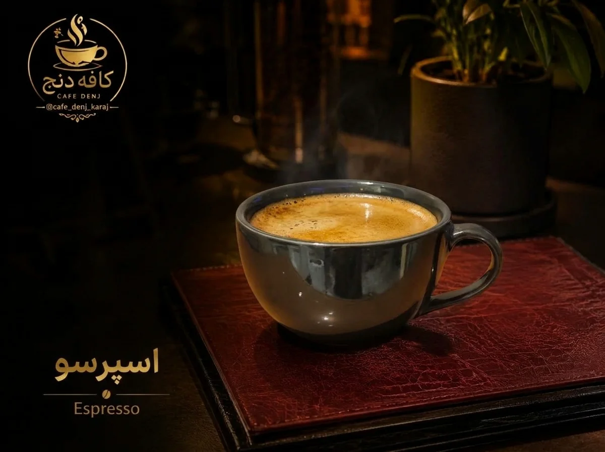 اسپرسو 70/30 دبل شات