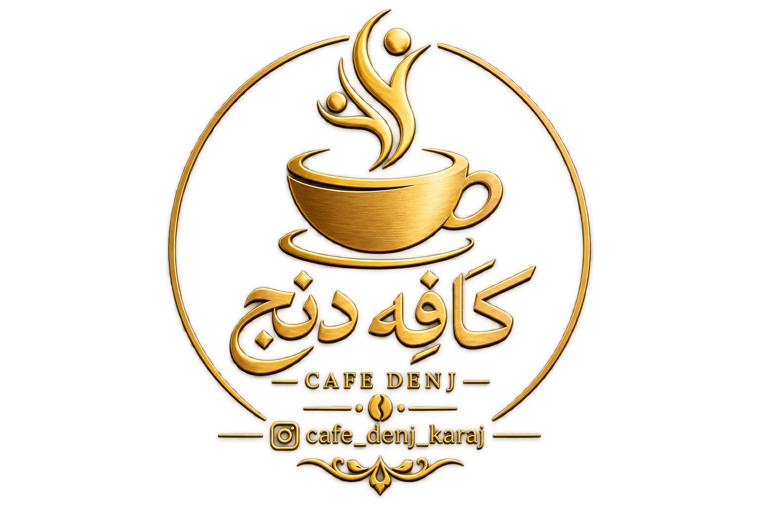 ویژه دنج